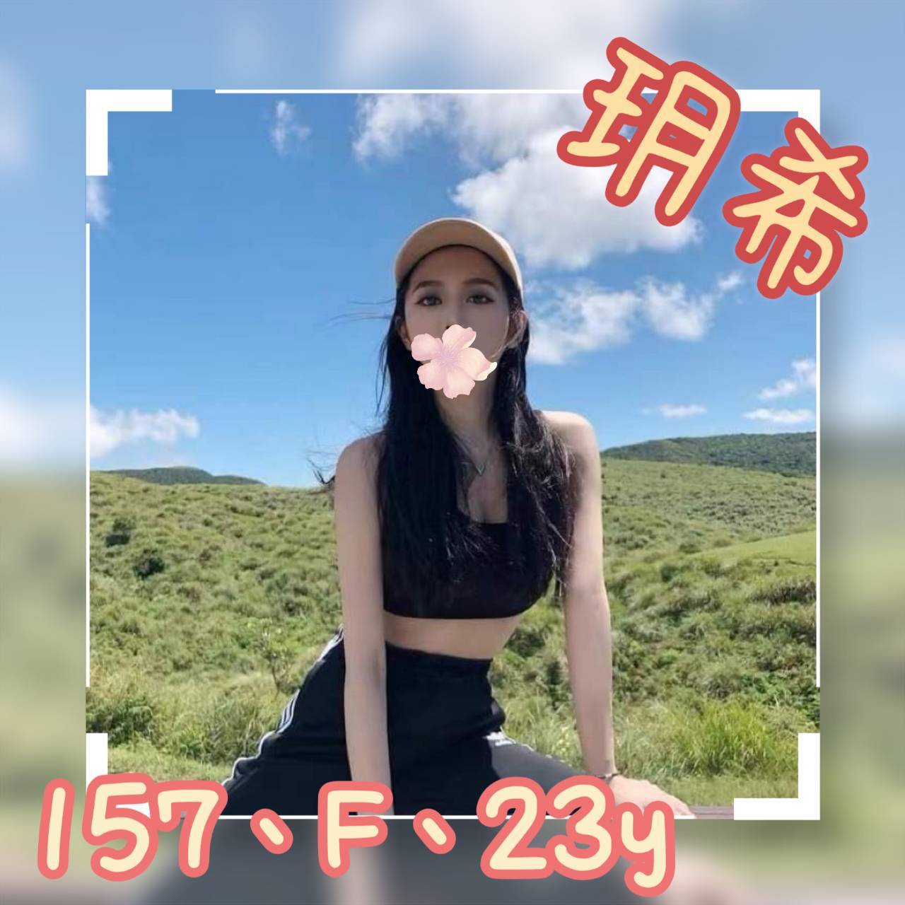 台南 少婦 小樂 36F|22